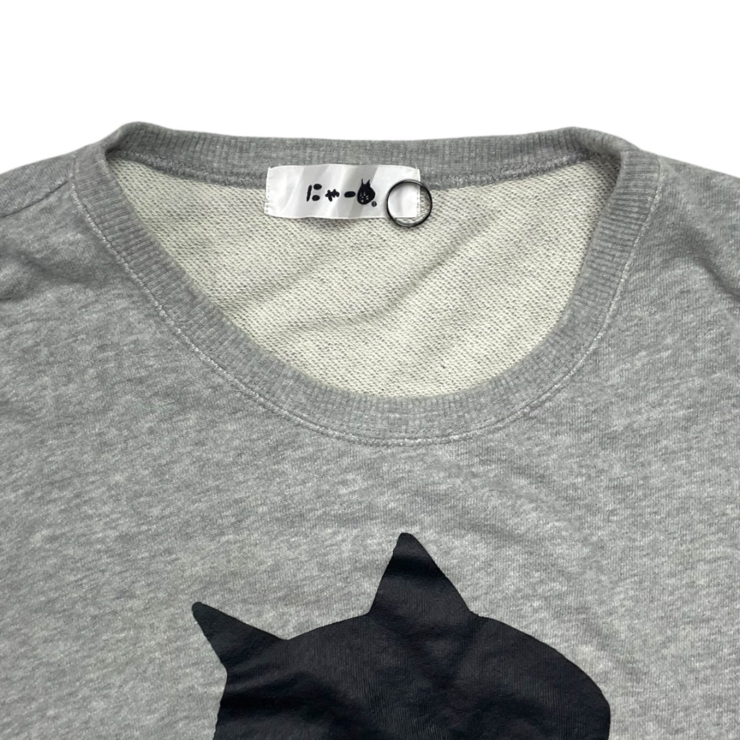 Ne-Net Star Cat Sweatshirt