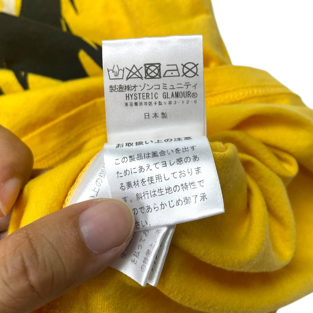 Vintage Hysteric Glamour Sonic Youth Graphic T Shirt