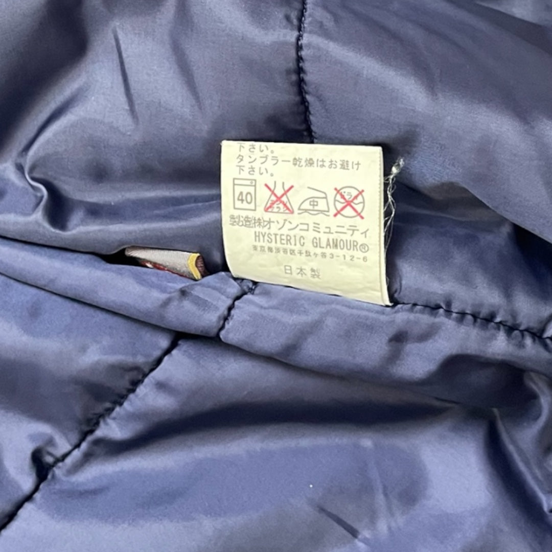 Hysteric Glamour Blue Denim Jacket