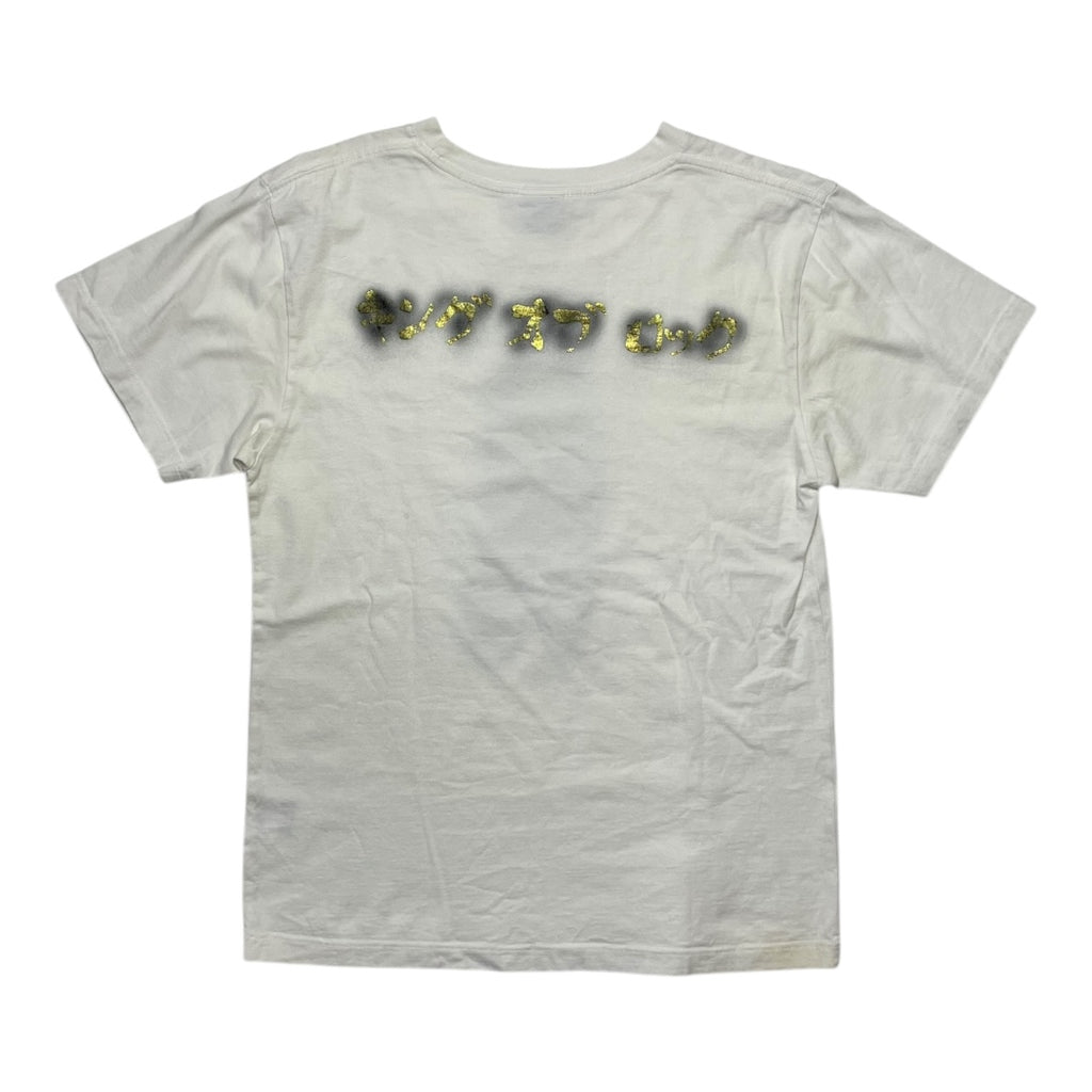 Vintage PPFM Elvis Presley Graphic tee